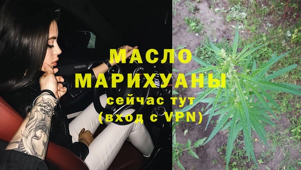 ГАЛЛЮЦИНОГЕННЫЕ ГРИБЫ Аркадак