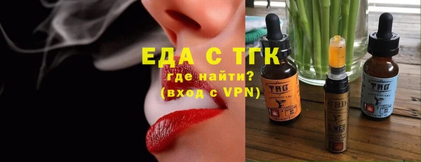 героин Ельня