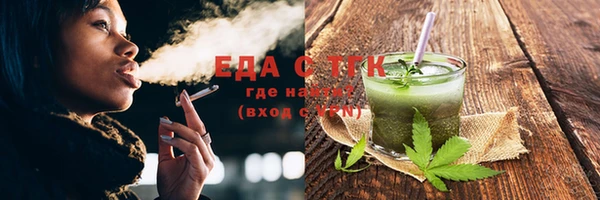 ГАЛЛЮЦИНОГЕННЫЕ ГРИБЫ Аркадак